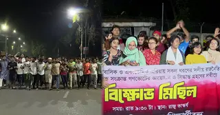 ঢাবিতে লেজুড়বৃত্তিক রাজনীতি বন্ধ ও ডাকসু নির্বাচনের দাবিতে মিছিল